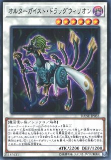 WS】人気読モ 朝香 果林(サイン)【SP】LNJ/W97-077ヴァイス WS】人気読モ 朝香 果林(サイン)【SP】LNJ/W97-077ヴァイス
