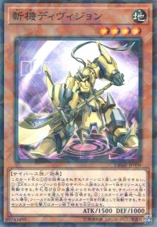 Amazon.co.jp: 遊戯王OCG デュエルモンスターズ デッキビルド