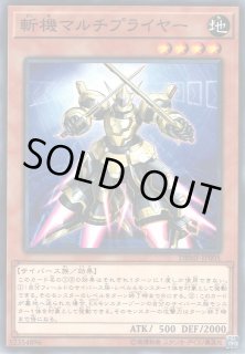 遊戯】遊戯王OCG デュエルモンスターズ 「デッキビルドパック