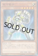 遊戯】サイバー・ドラゴン デッキパーツ通販ならカードラボ！品揃えも