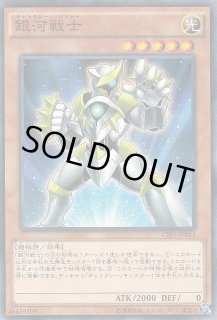 遊戯】サイバー・ドラゴン デッキパーツ通販ならカードラボ！品揃えも