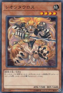 遊戯】クリッター【ノーマル/効果】遊戯王OCG:効果 - 通販はカードラボ