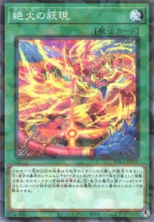 WS】“特別な存在”牧瀬 紅莉栖(サイン)【SP】STG/S60-053ヴァイス