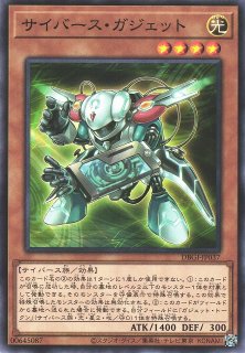 遊戯】召命の神弓-アポロウーサ(通常イラスト)【シークレット 遊戯】召命の神弓-アポロウーサ(通常イラスト)【シークレット