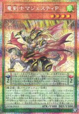 C-labo OnlineShop (Page 27)