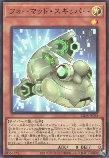 遊戯】究極竜魔導師【シークレット/融合】QCDB-JP001遊戯王OCG:融合