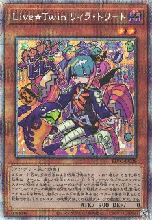 K9-17号 “Ripper