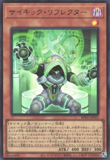 遊戯】青眼の白龍【ウルトラ/通常】VJMP-JP080遊戯王OCG:通常 - 通販は