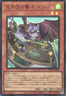 【PSA10】未来へと踏み出す一歩 癒月ちょこ ヴァイス WS】未来へと踏み出す一歩 癒月ちょこ【U】HOL/W104-084ヴァイス
