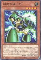 C-labo OnlineShop (Page 2935)