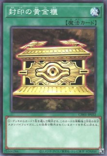 WS】不敵な笑み【RRR】DAL/W131-061Rヴァイスシュヴァルツ：ヴァイス
