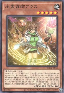遊戯】大輪の霊使い【ウルトラ/融合】CH02-JP041遊戯王OCG:融合 - 通販