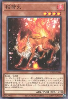 遊戯】シンクロ・オーバーテイク【ノーマル/魔法】DBPR-JP045遊戯王OCG