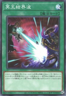 遊戯】竜巻竜【ノーマルパラレル/☆4】DBCB-JP013遊戯王OCG:エクシーズ