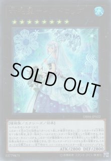 遊戯】遊戯王OCG デュエルモンスターズ 「デッキビルドパック