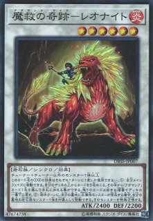 遊戯】遊戯王OCG デュエルモンスターズ 「デッキビルドパック