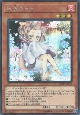 遊戯】手札誘発 デッキパーツ通販ならカードラボ！品揃えも豊富で安い