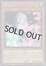 遊戯】手札誘発 デッキパーツ通販ならカードラボ！品揃えも豊富