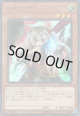 遊戯】手札誘発 デッキパーツ通販ならカードラボ！品揃えも豊富で安い