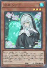 遊戯】手札誘発 デッキパーツ通販ならカードラボ!品揃えも豊富 遊戯】手札誘発 デッキパーツ通販ならカードラボ!品揃えも豊富