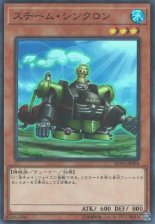 遊戯】強欲で金満な壺【スーパー/魔法】RC03-JP042遊戯王OCG