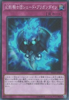 遊戯】強欲で金満な壺【スーパー/魔法】RC03-JP042遊戯王OCG
