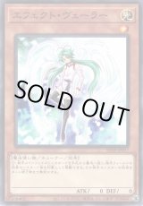 遊戯】手札誘発 デッキパーツ通販ならカードラボ！品揃えも豊富で安い