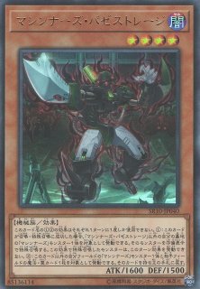 遊戯】暗黒界の武神 ゴルド【ノーマル/効果】SR13-JP007遊戯王 遊戯】暗黒界の武神 ゴルド【ノーマル/効果】SR13-JP007遊戯王