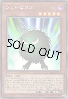 遊戯】遊戯王OCG デュエルモンスターズ 「ANIMATION CHRONICLE