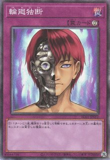遊戯】アームド・ドラゴン LV10-ホワイト【プリズマティック