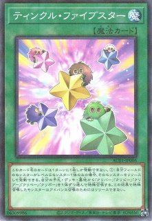遊戯】クリボー【ノーマルパラレル/効果】PAC1-JP010遊戯王OCG
