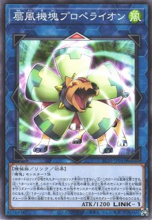 遊戯】みんなのキング【スーパー/トークン】SD46-JPS01遊戯王OCG