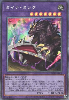 遊戯】遊戯王OCG デュエルモンスターズ 「ANIMATION CHRONICLE 遊戯】遊戯王OCG デュエルモンスターズ 「ANIMATION CHRONICLE