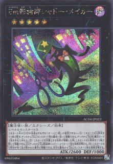 70726f647563742f79676f5f616330