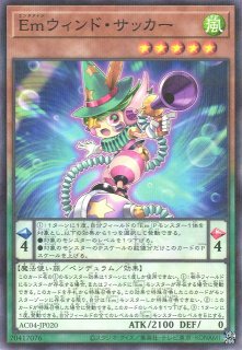 遊戯】青眼の究極霊竜【シークレット/☆12】SD47-JPP06 - C-labo 遊戯】青眼の究極霊竜【シークレット/☆12】SD47-JPP06 - C-labo