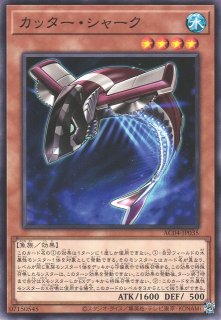 遊戯】灼熱の火霊使いヒータ【20thシークレット/リンク-2】SAST 遊戯】灼熱の火霊使いヒータ【20thシークレット/リンク-2】SAST