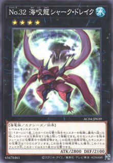 遊戯】灼熱の火霊使いヒータ【20thシークレット/リンク-2】SAST 遊戯】灼熱の火霊使いヒータ【20thシークレット/リンク-2】SAST