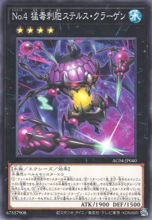 遊戯】灼熱の火霊使いヒータ【20thシークレット/リンク-2】SAST 遊戯】灼熱の火霊使いヒータ【20thシークレット/リンク-2】SAST