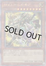 駿河屋 -<中古>LNJ/WE39-001SP[SP]：(ホロ)独り占めしちゃいます