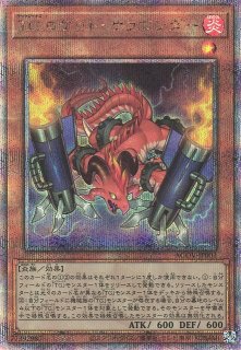 遊戯王 英語版 フルール・ド・バロネス 25thレア RA01 北米版