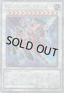 遊戯】遊戯王OCG デュエルモンスターズ 「AGE OF OVERLORD 遊戯】遊戯王OCG デュエルモンスターズ 「AGE OF OVERLORD