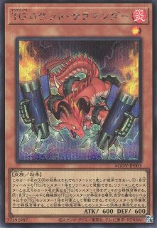遊戯】増殖するG【シークレット/効果】QCDB-JP015遊戯王OCG:効果