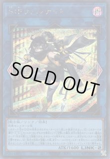 遊戯】遊戯王OCG デュエルモンスターズ 「AGE OF OVERLORD