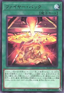 遊戯】光なき影 ア=バオ・ア・クゥー【シークレット/リンク-4 遊戯】光なき影 ア=バオ・ア・クゥー【シークレット/リンク-4