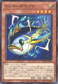 遊戯】鉄獣戦線 塊撃のベアブルム【レア/リンク-2】LIOV-JP044遊戯王