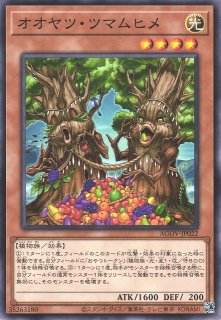遊戯】七皇覚醒【ウルトラ/魔法】DP28-JP037遊戯王OCG:魔法 - 通販は