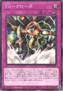 遊戯】E・HERO ネオス【クォーターセンチュリーシークレット