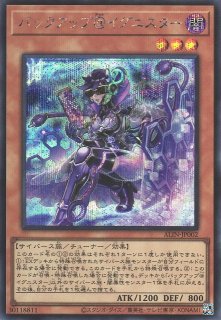 遊戯】M∀LICE デッキパーツ - C-labo OnlineShop