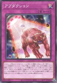 遊戯】赫聖の妖騎士【シークレット/☆12】CYAC-JP042遊戯王OCG