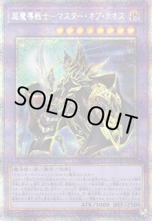 Amazon.co.jp: コナミデジタルエンタテインメント 遊戯王OCG